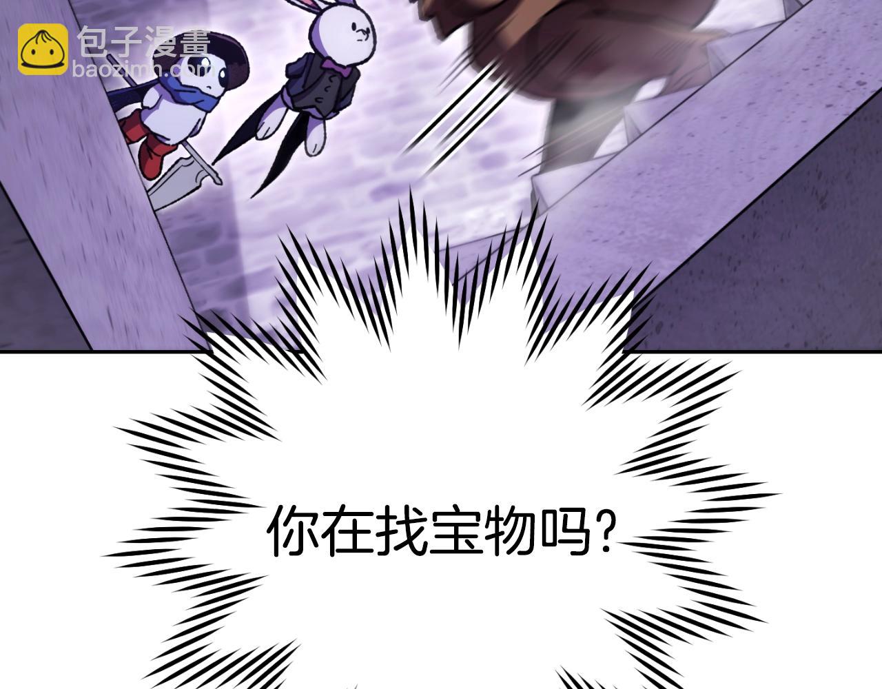 第161话 变态吧多温！156