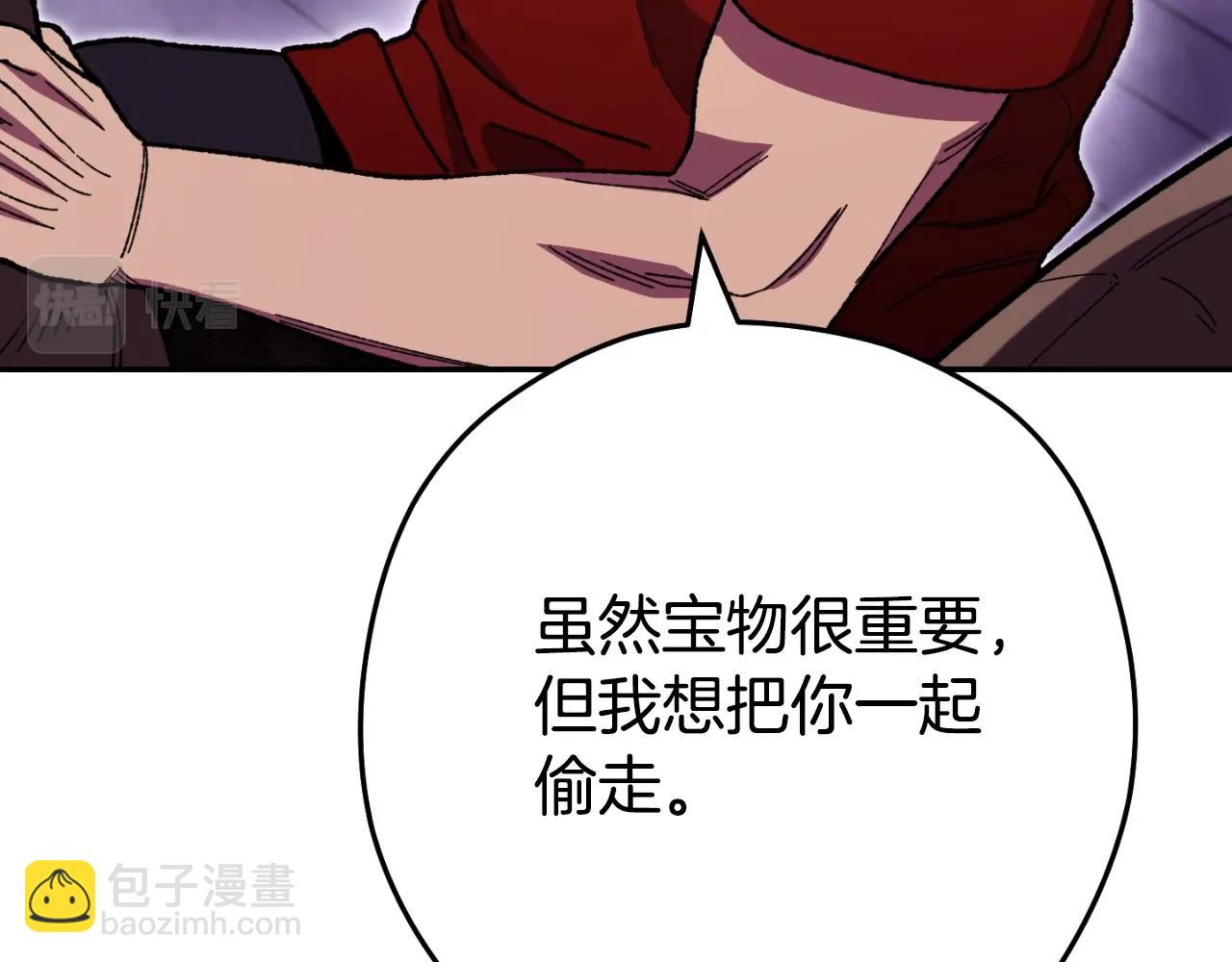 第161话 变态吧多温！164