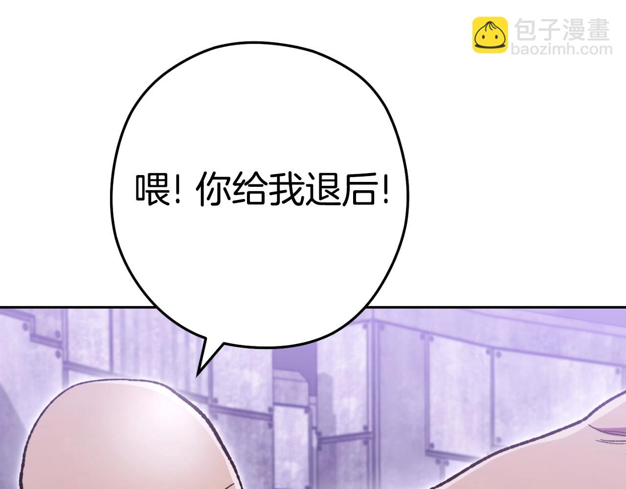 第161话 变态吧多温！17