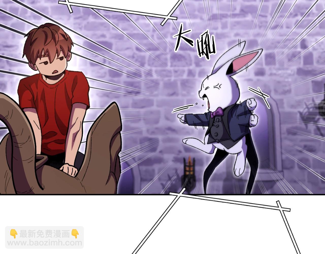 第161话 变态吧多温！172