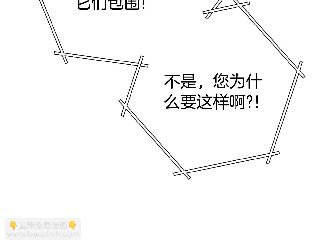 第161话 变态吧多温！177