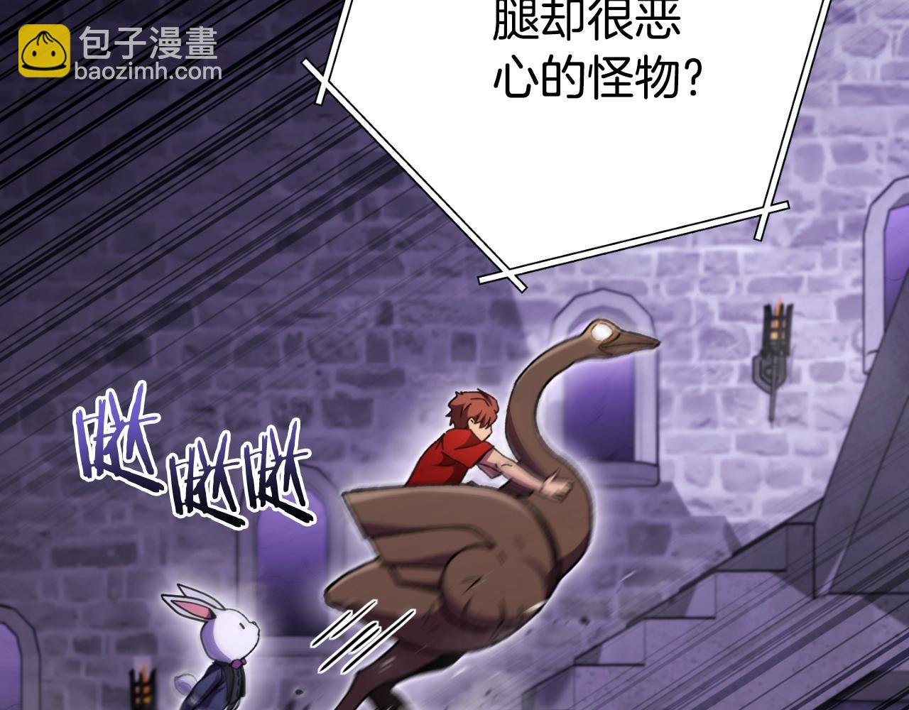 第161话 变态吧多温！183