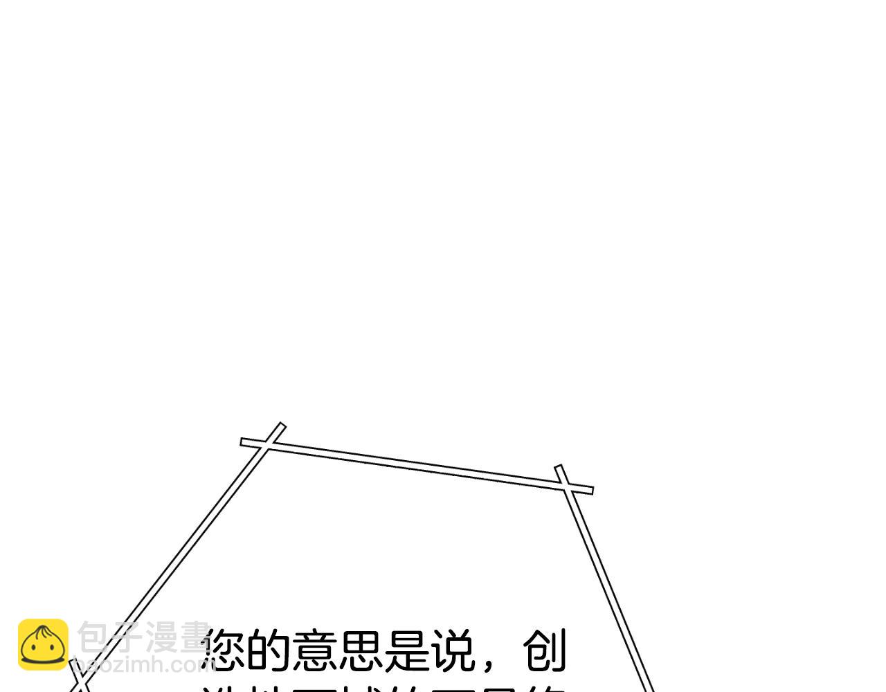 第161话 变态吧多温！189