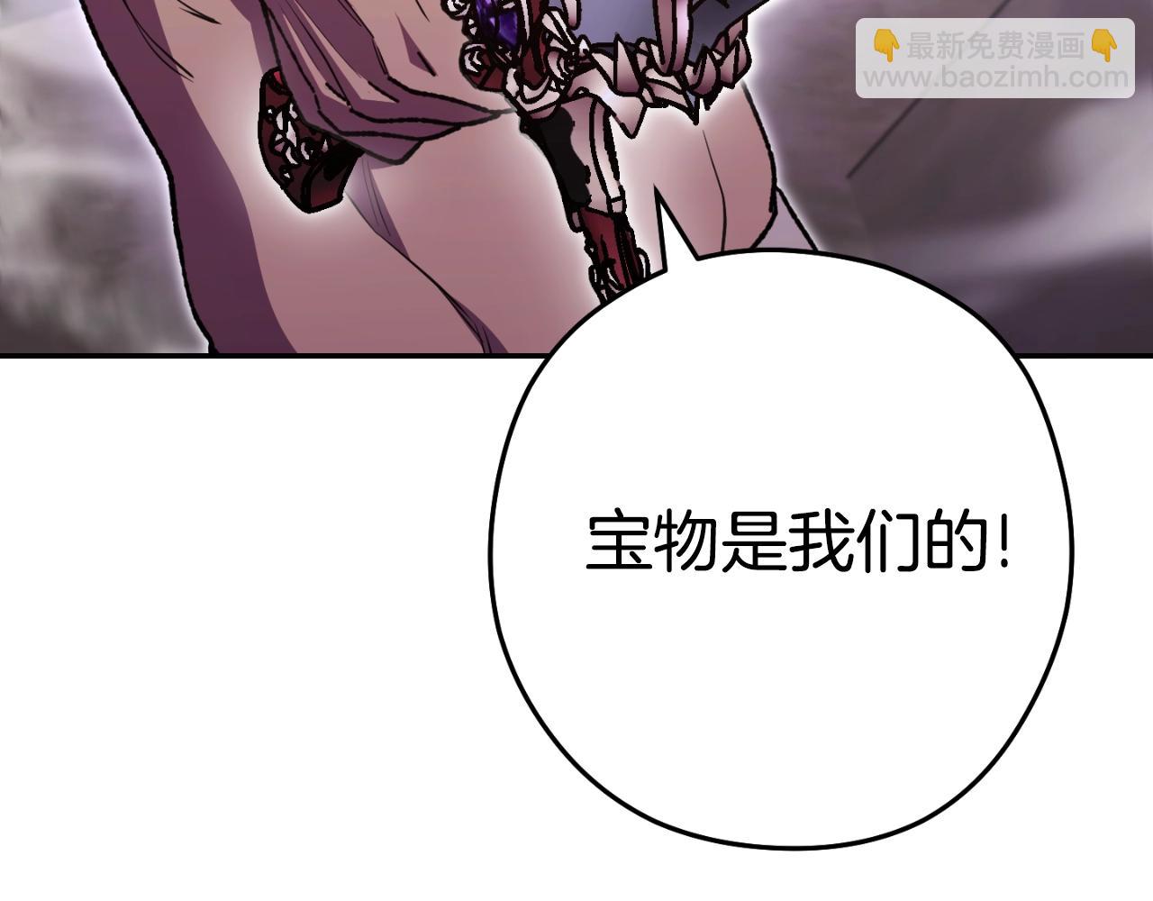 第161话 变态吧多温！19