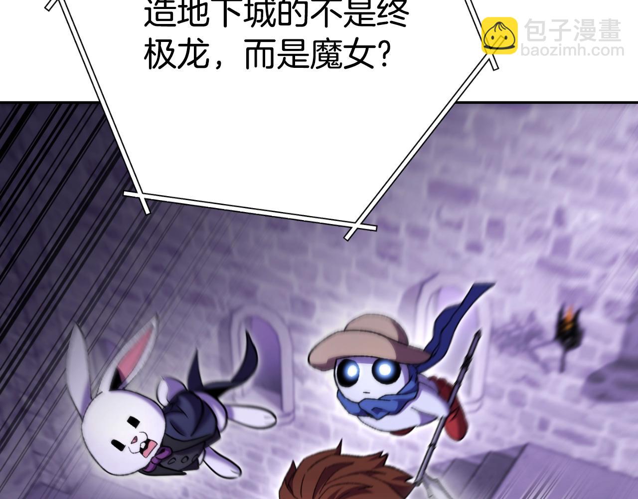 第161话 变态吧多温！190