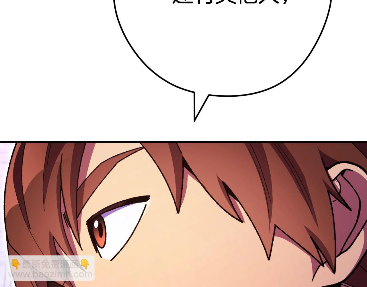 第161话 变态吧多温！195