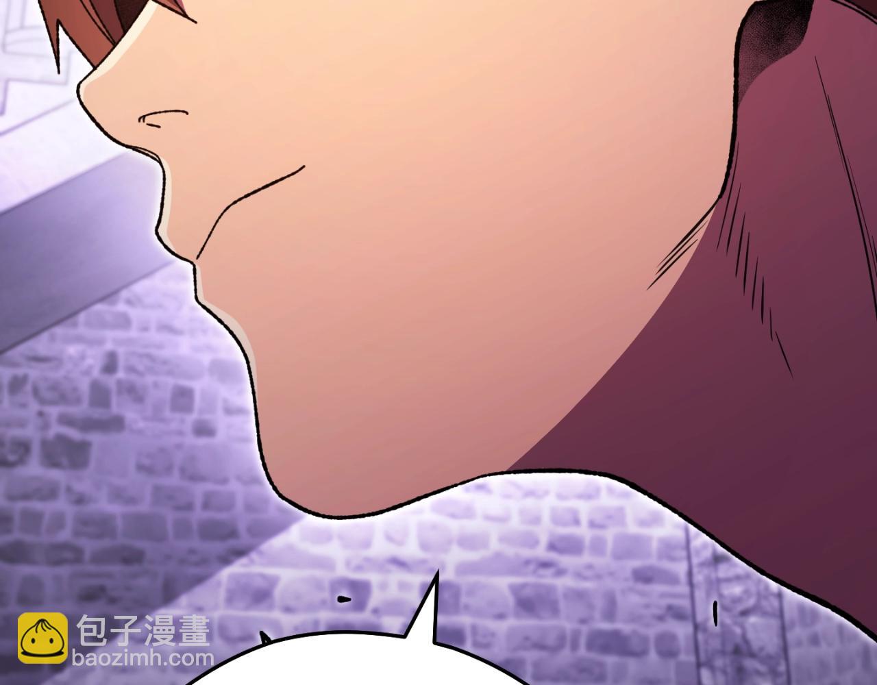 第161话 变态吧多温！196
