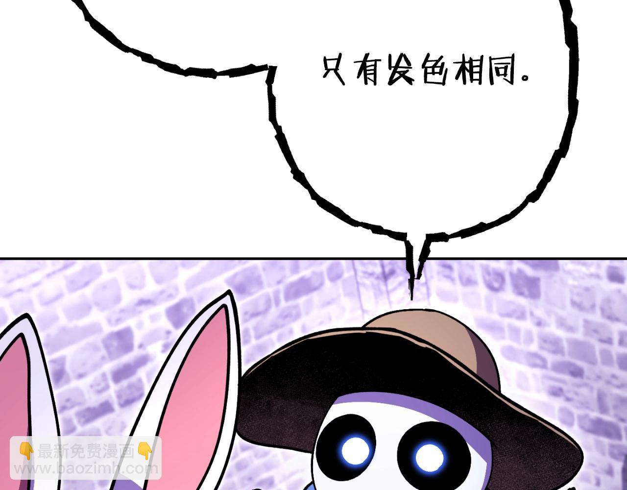 第161话 变态吧多温！216