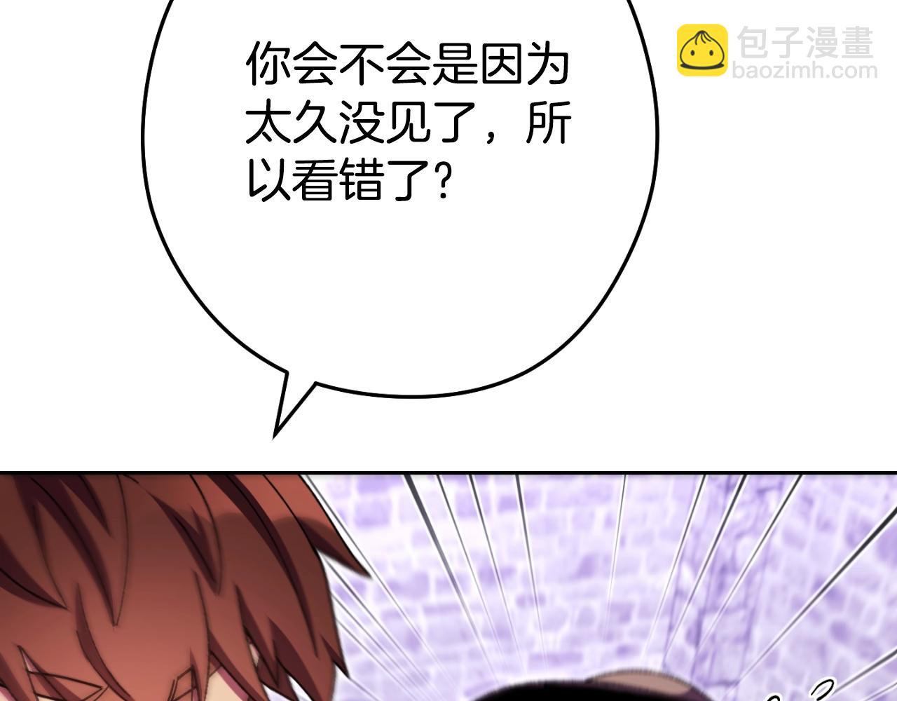 第161话 变态吧多温！219