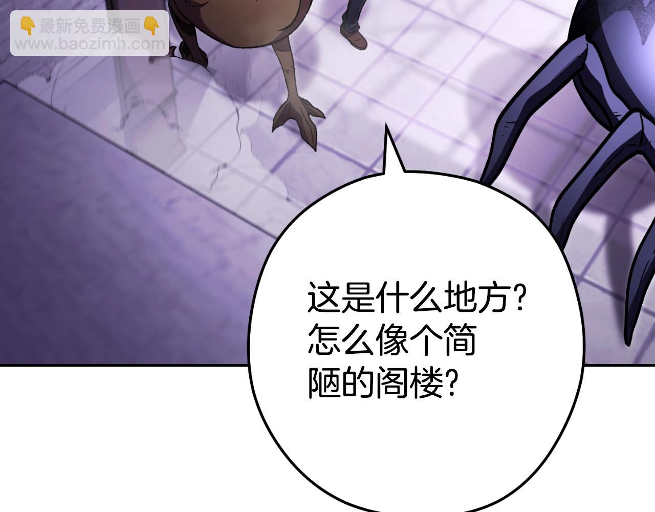 第161话 变态吧多温！228