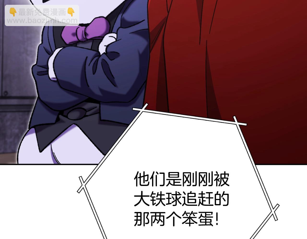 第161话 变态吧多温！23