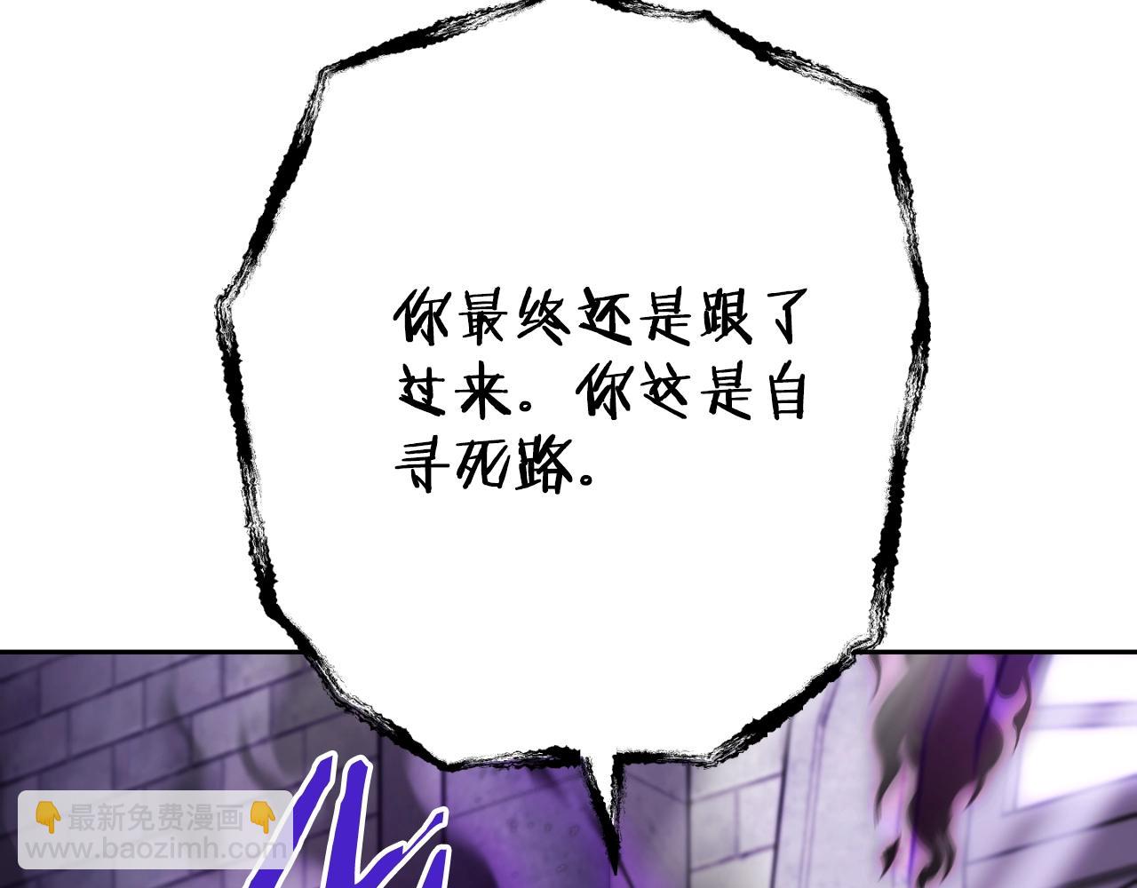 第161话 变态吧多温！230