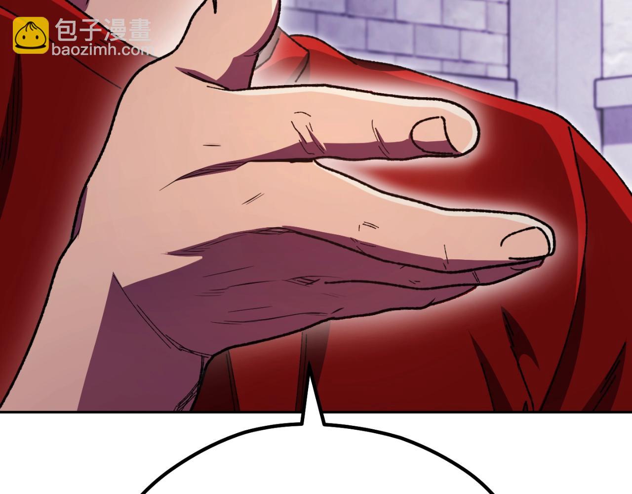 第161话 变态吧多温！240
