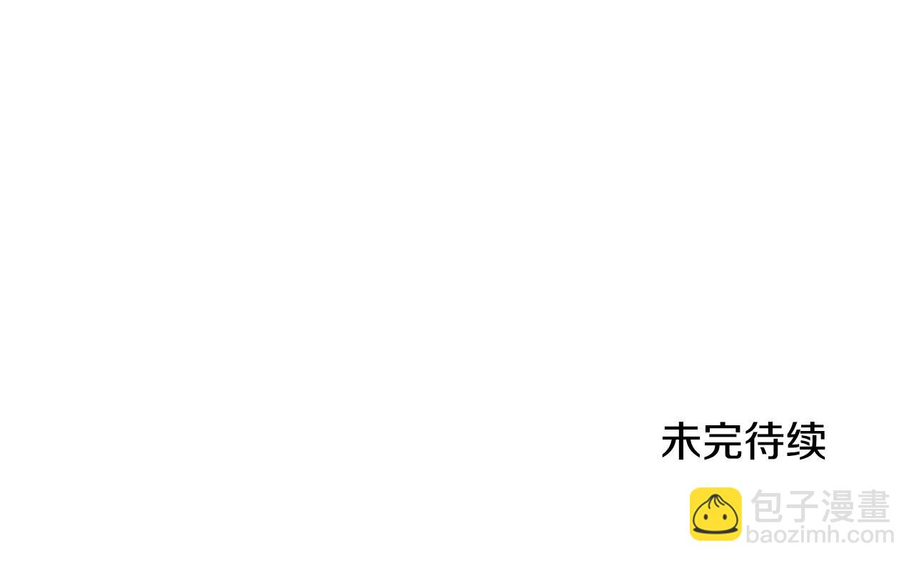 第161话 变态吧多温！242