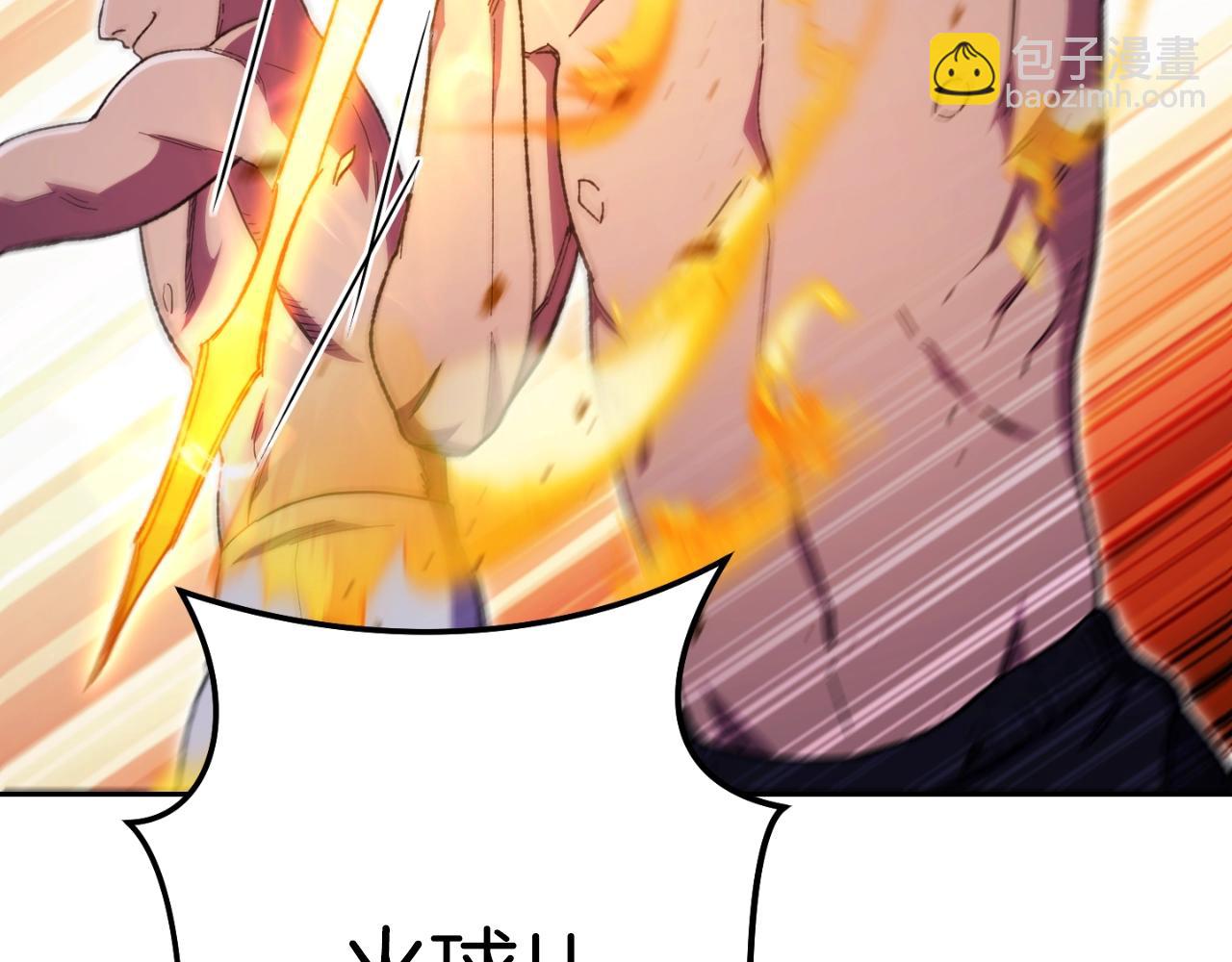 第161话 变态吧多温！35