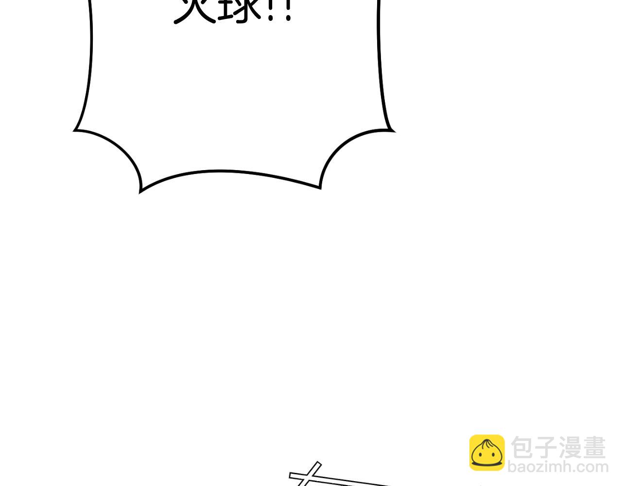 第161话 变态吧多温！36