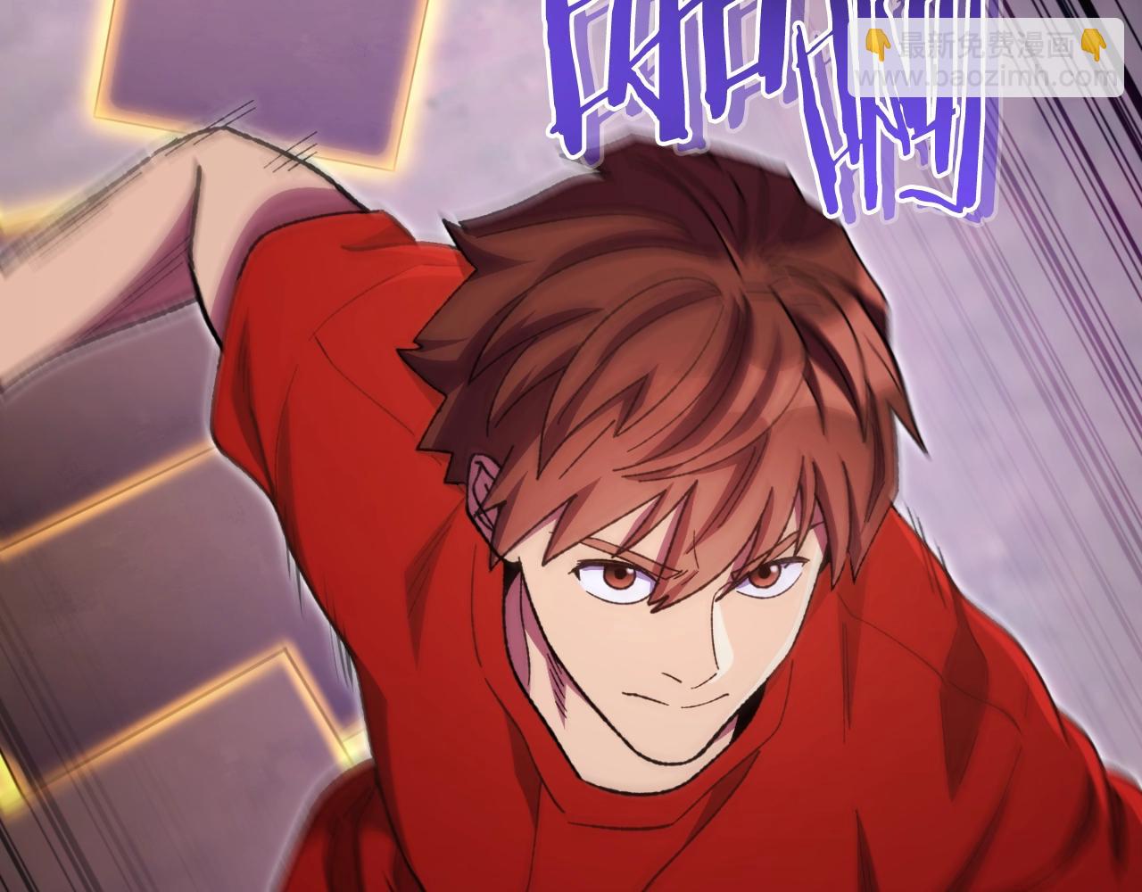 第161话 变态吧多温！52