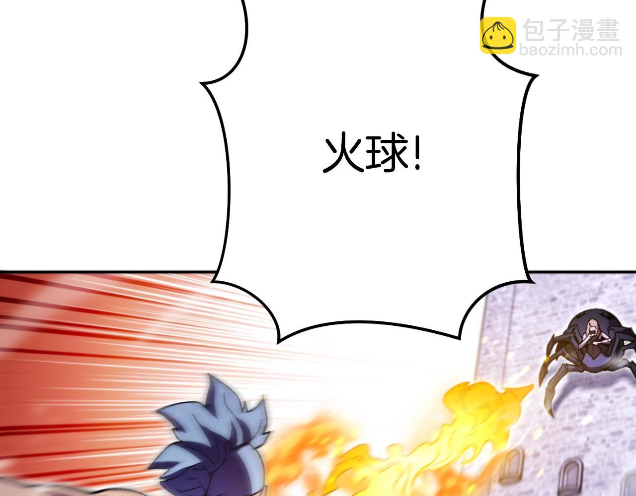 第161话 变态吧多温！55