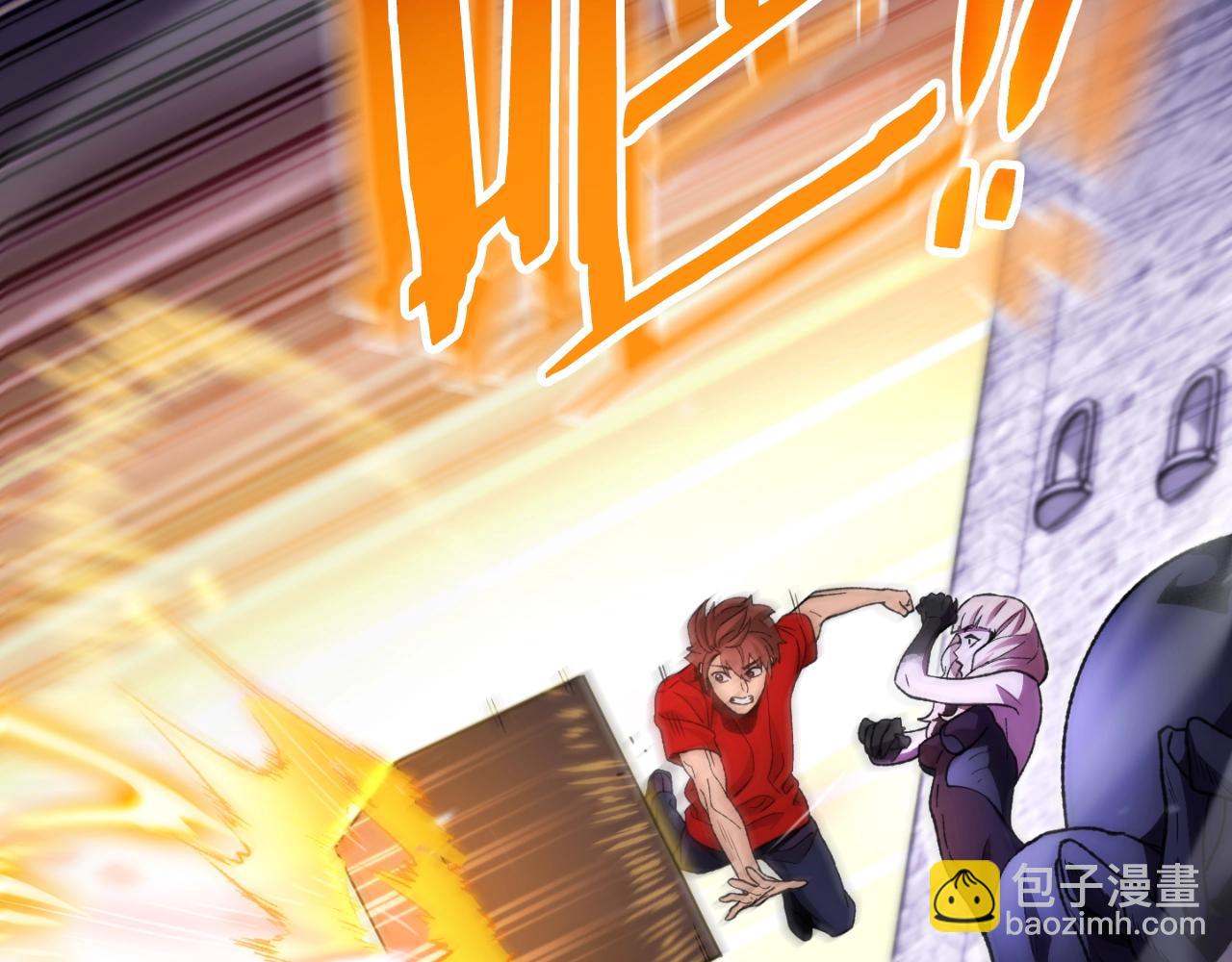 第161话 变态吧多温！61