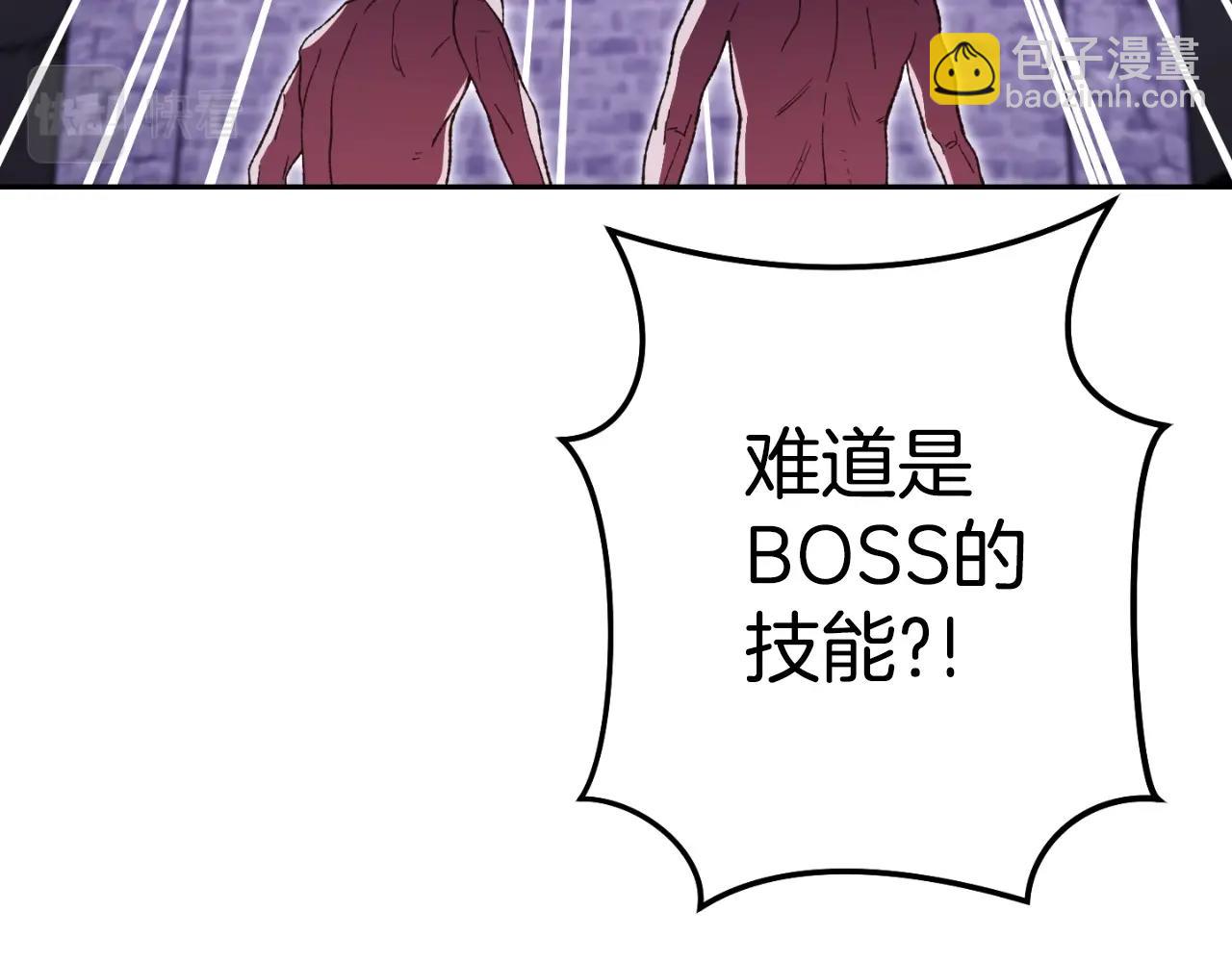 第161话 变态吧多温！73