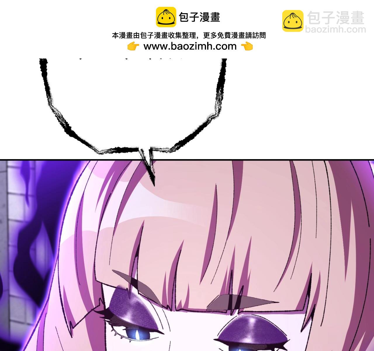 第162话 请救救我1