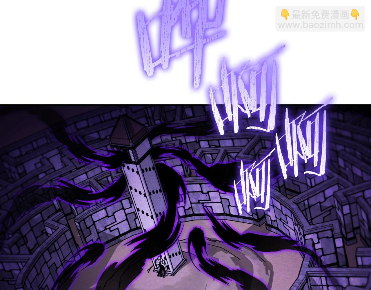 第162话 请救救我11