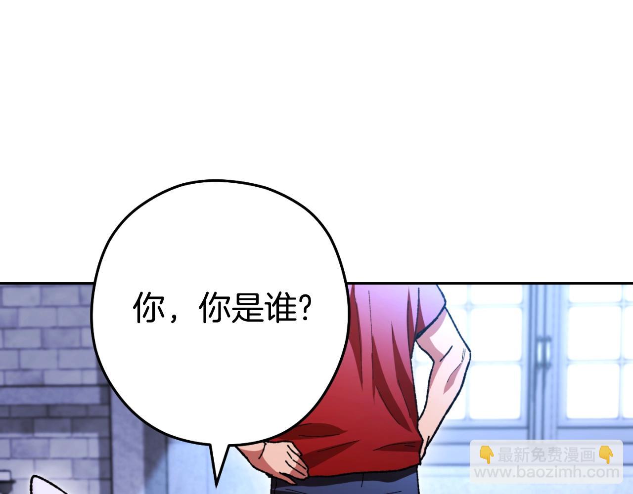 第162话 请救救我115
