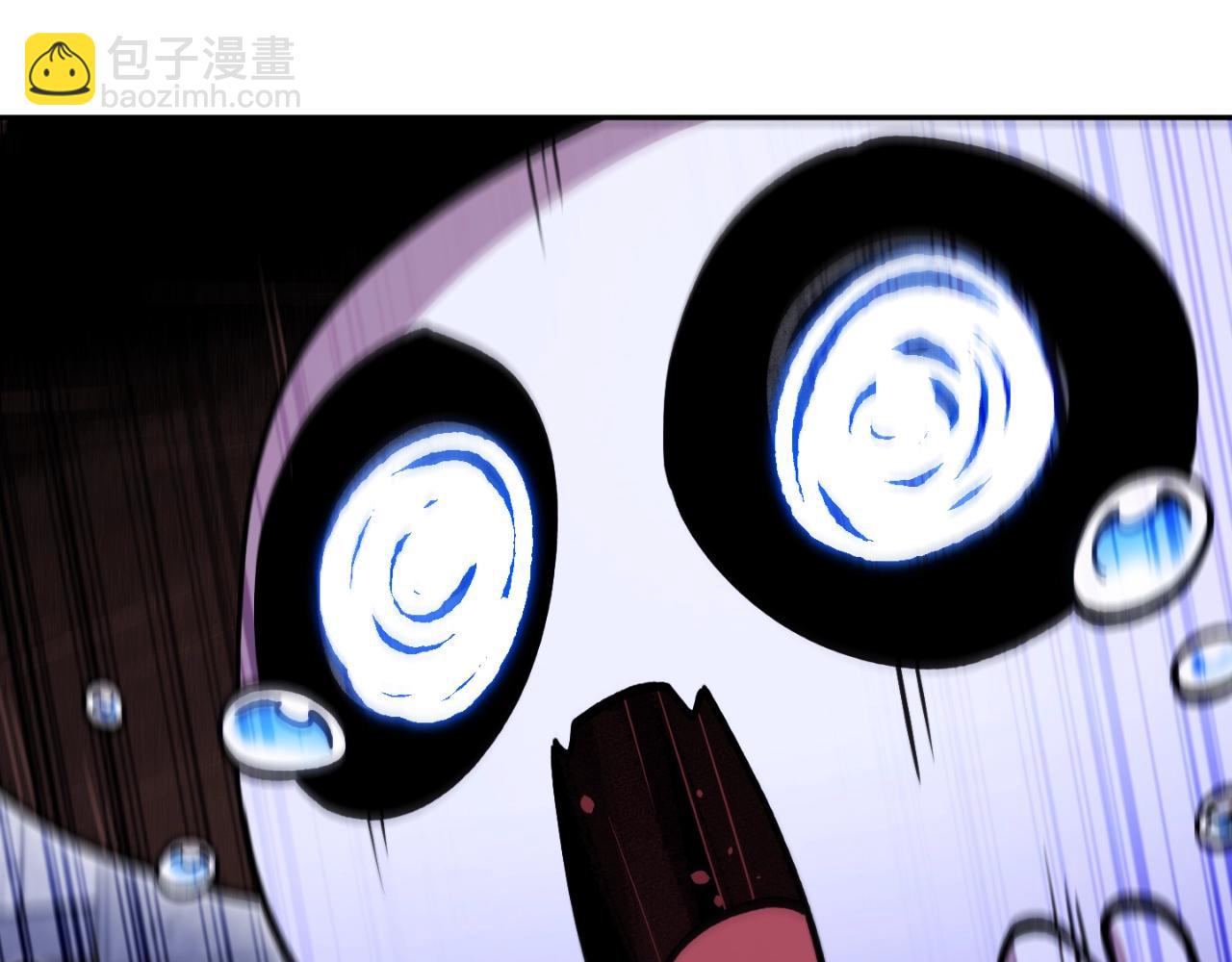 第162话 请救救我120
