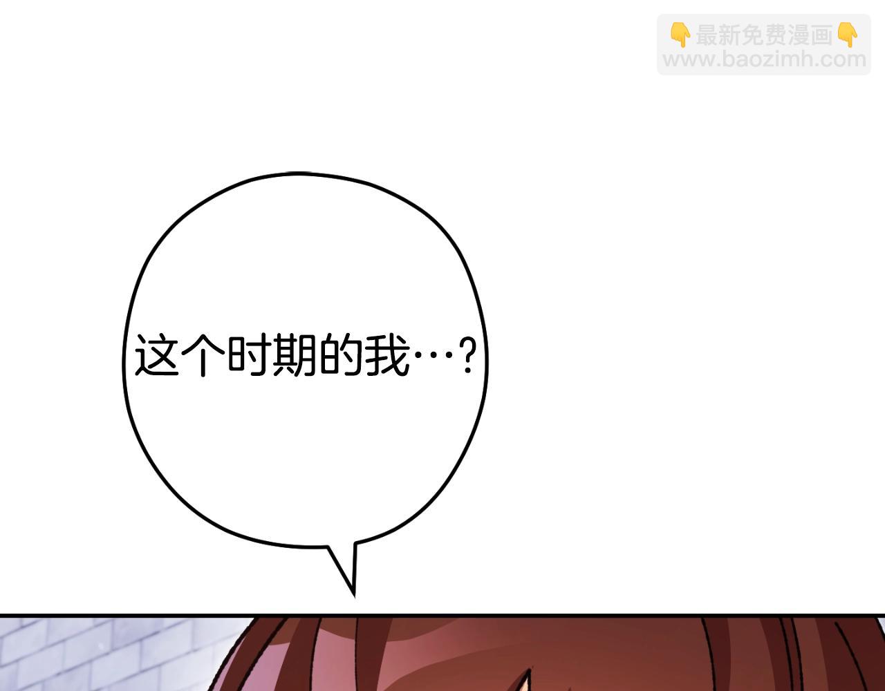 第162话 请救救我127