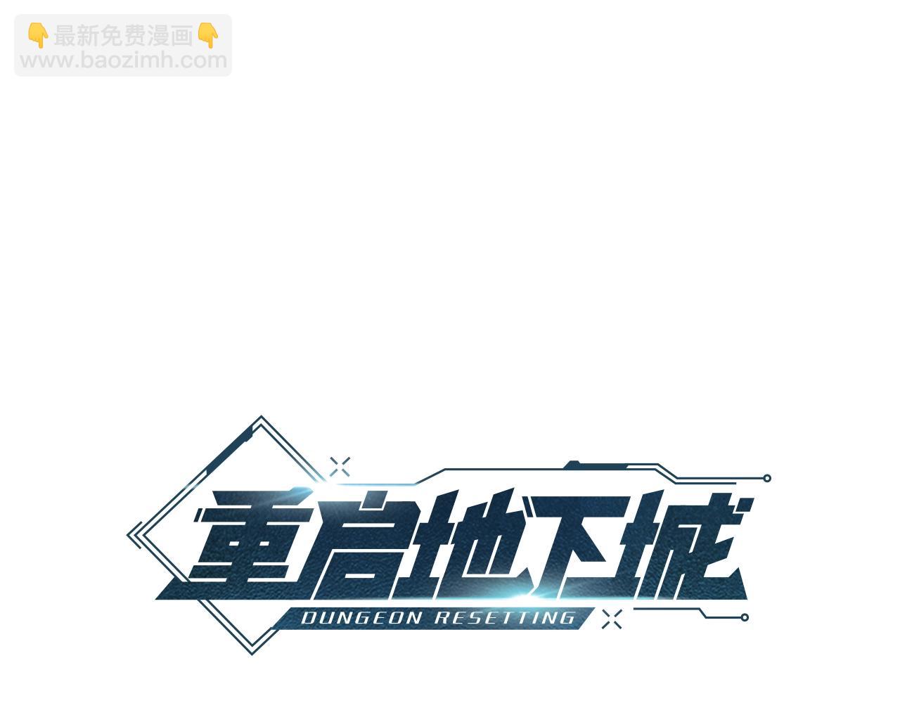 第162话 请救救我13