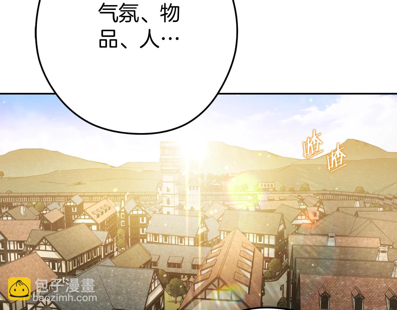 第162话 请救救我135