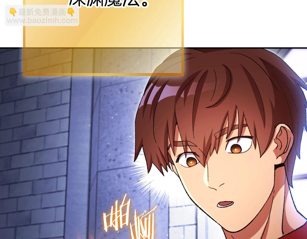 第162话 请救救我143