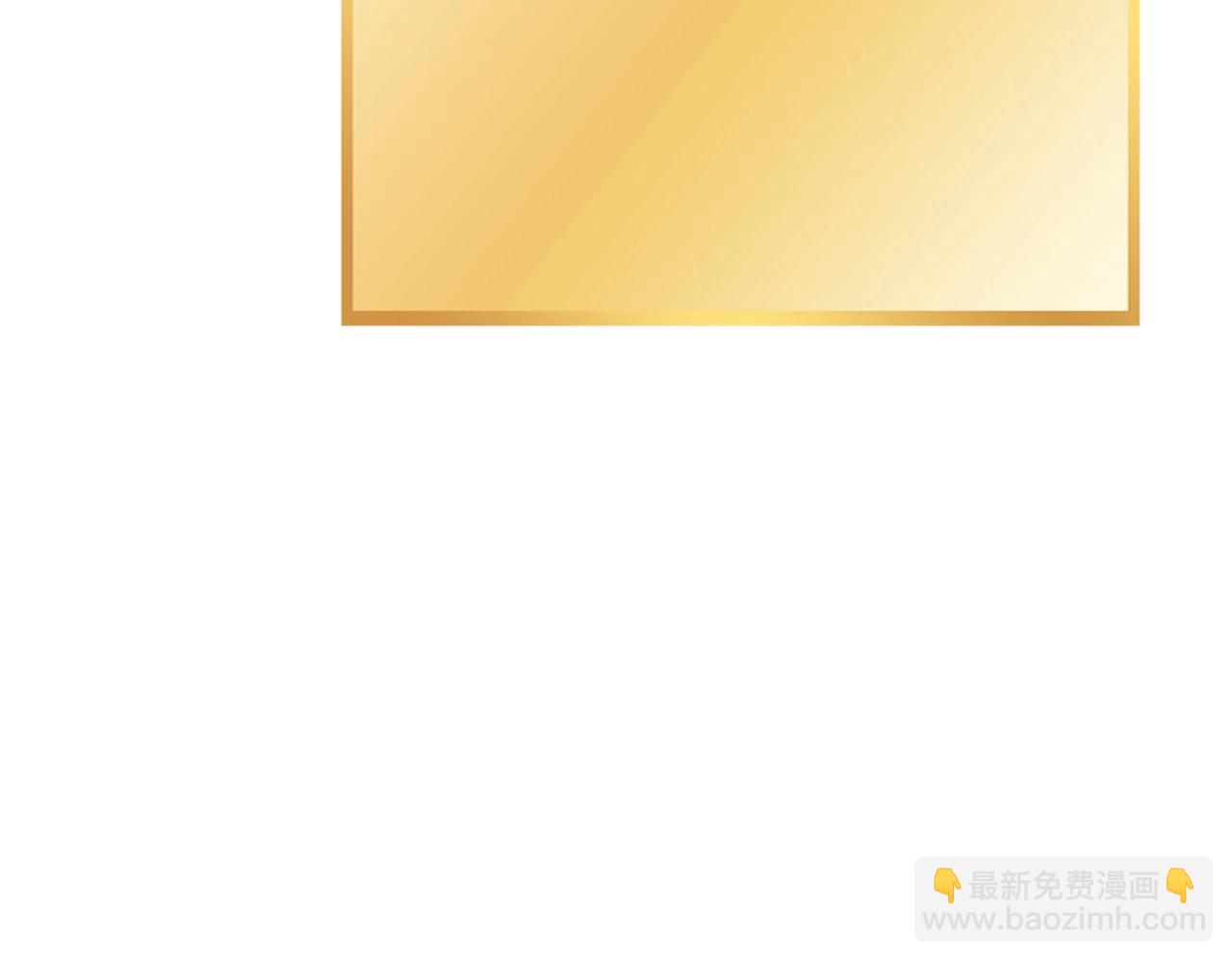 第162话 请救救我145