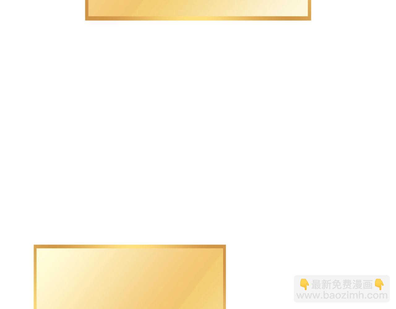 第162话 请救救我147