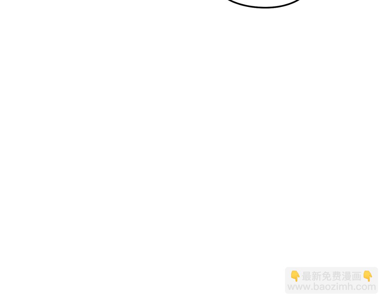 第162话 请救救我172
