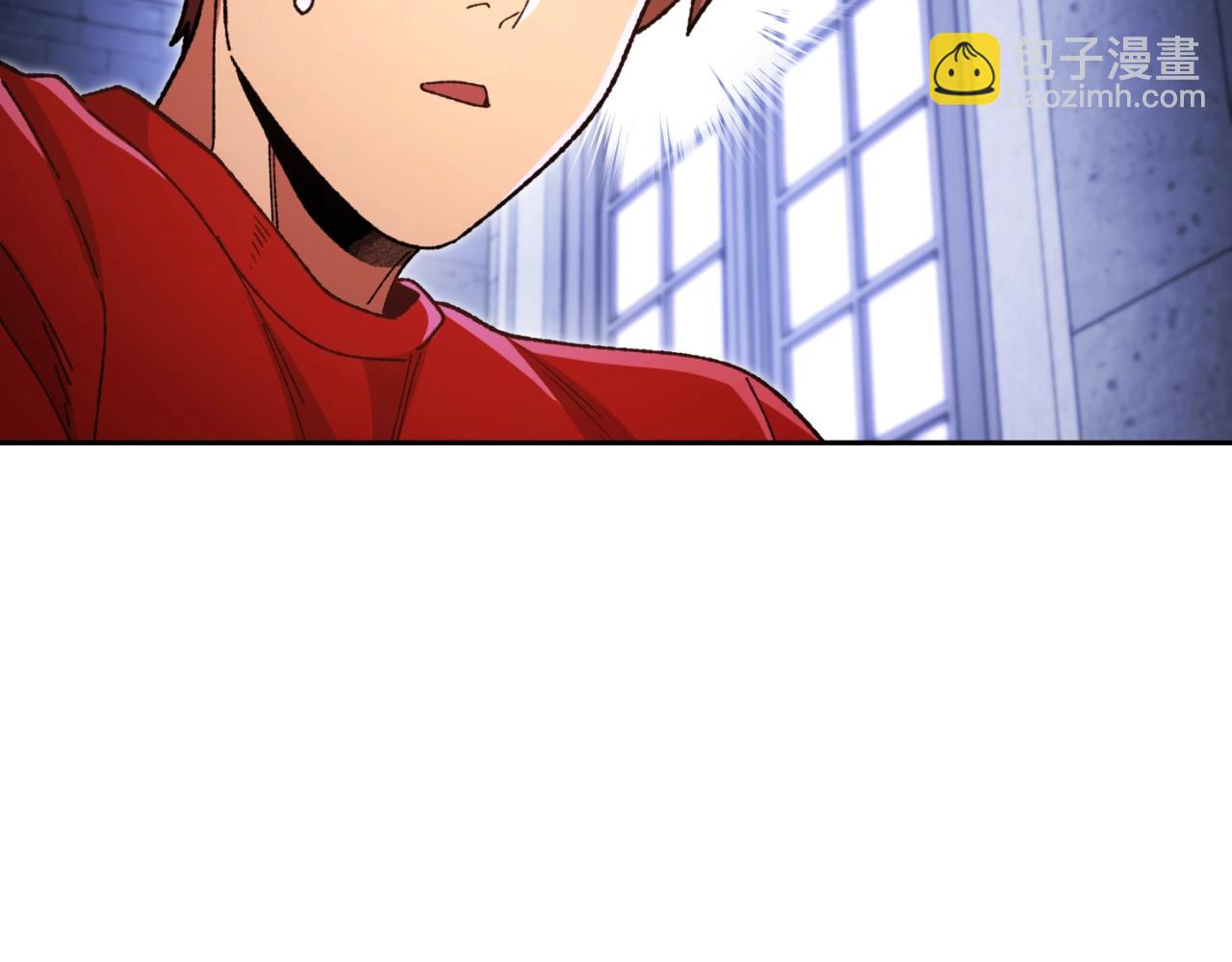 第162话 请救救我174