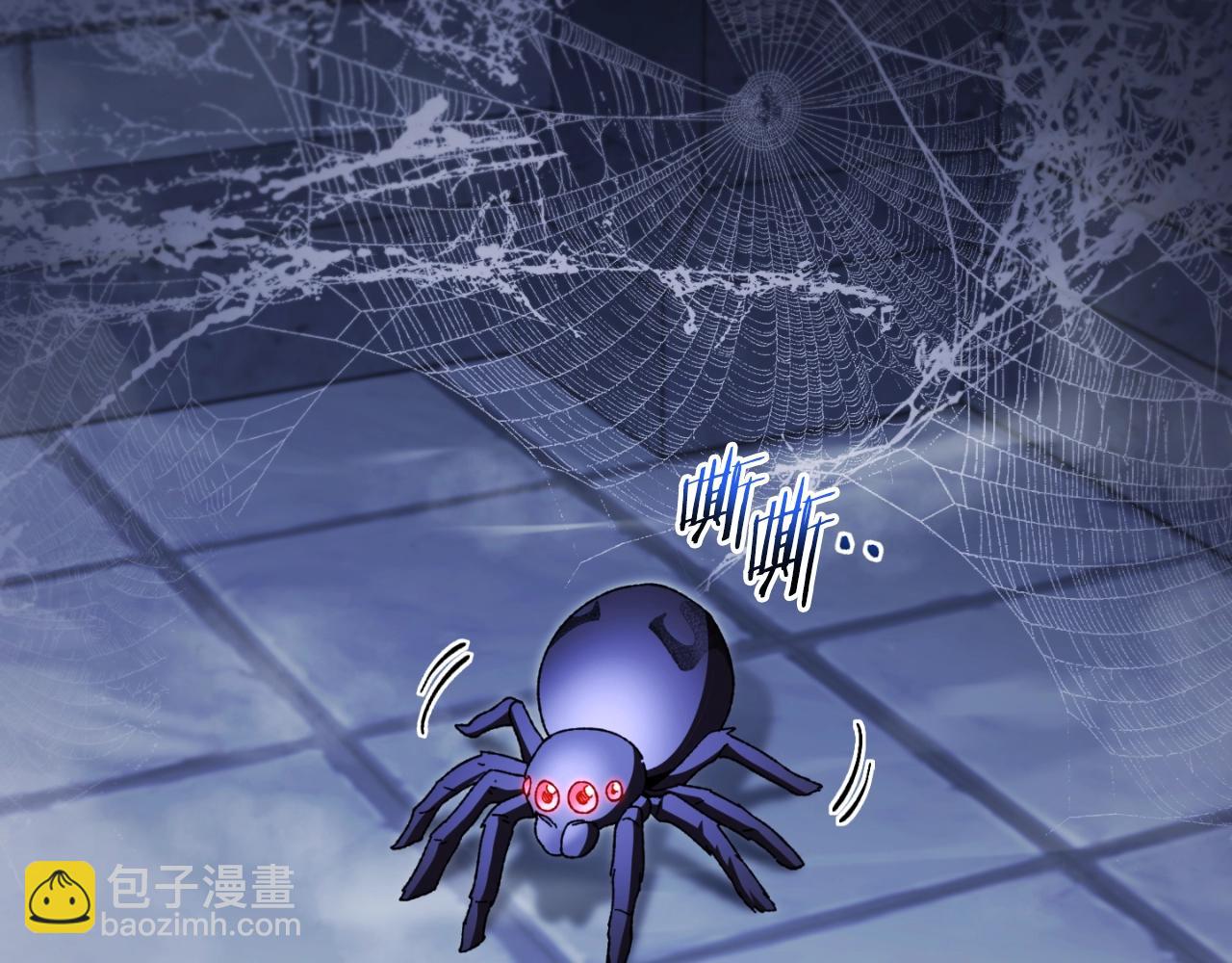 第162话 请救救我177