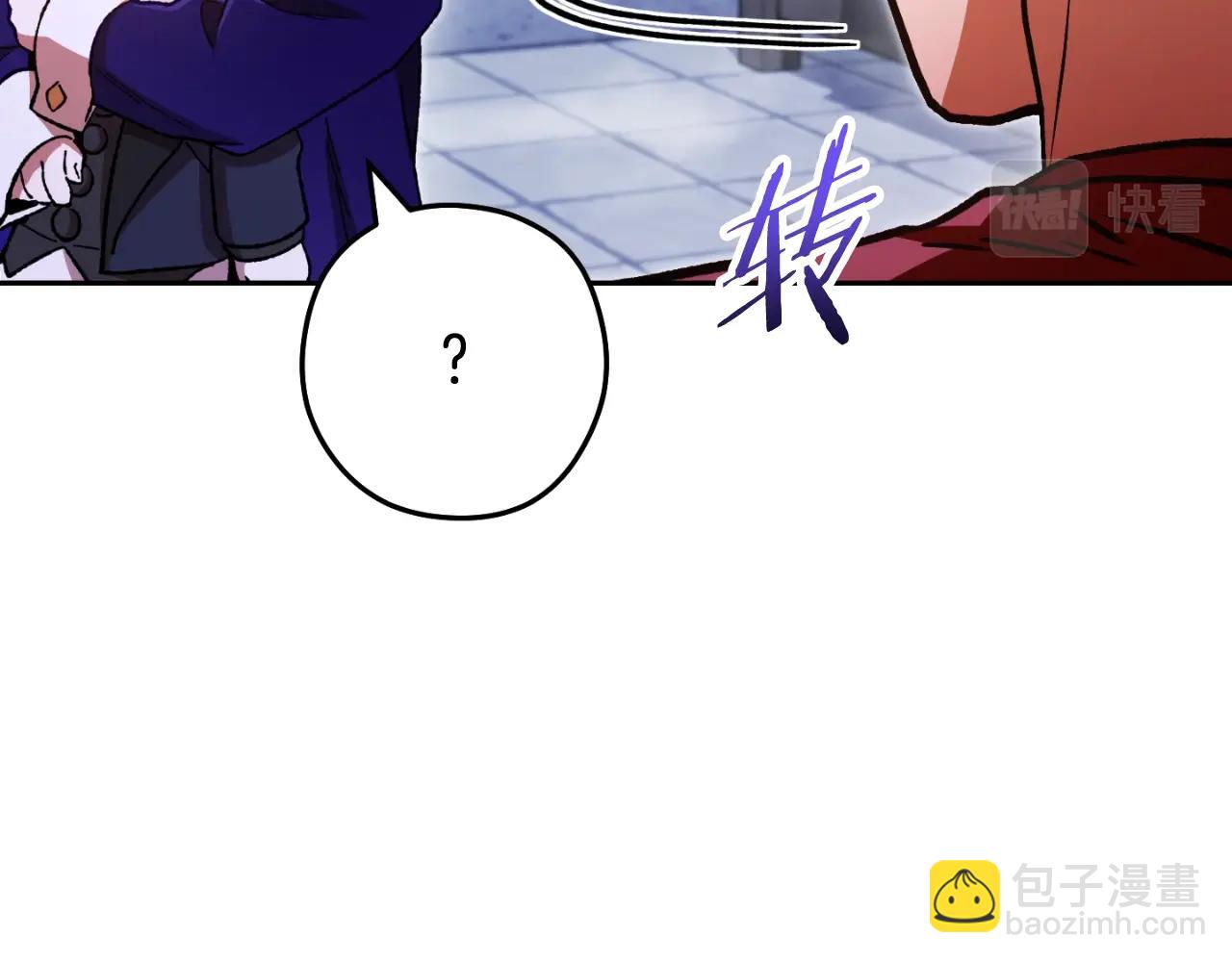 第162话 请救救我182