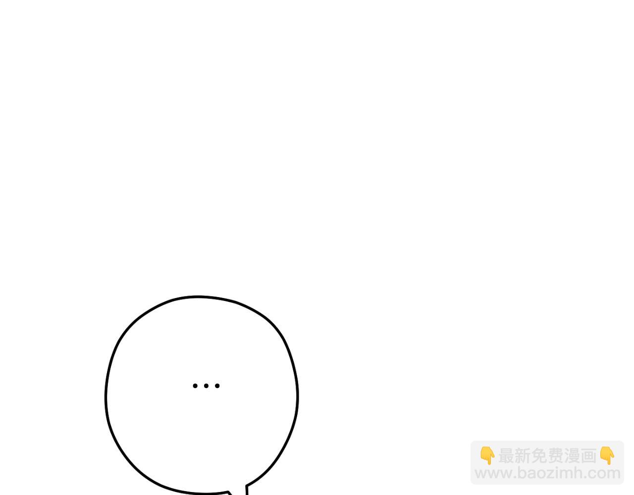第162话 请救救我199