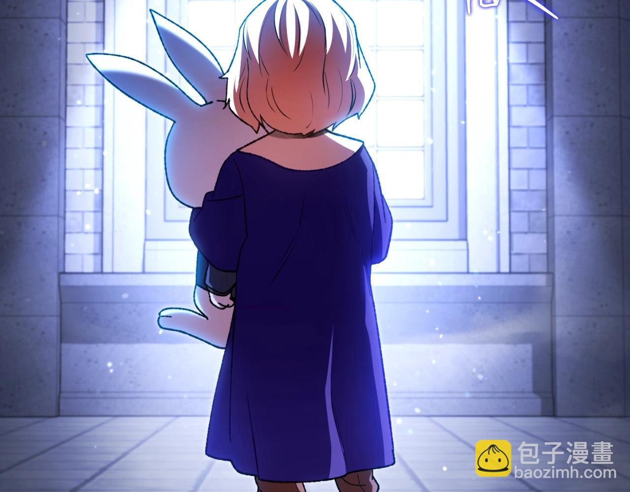 第162话 请救救我205
