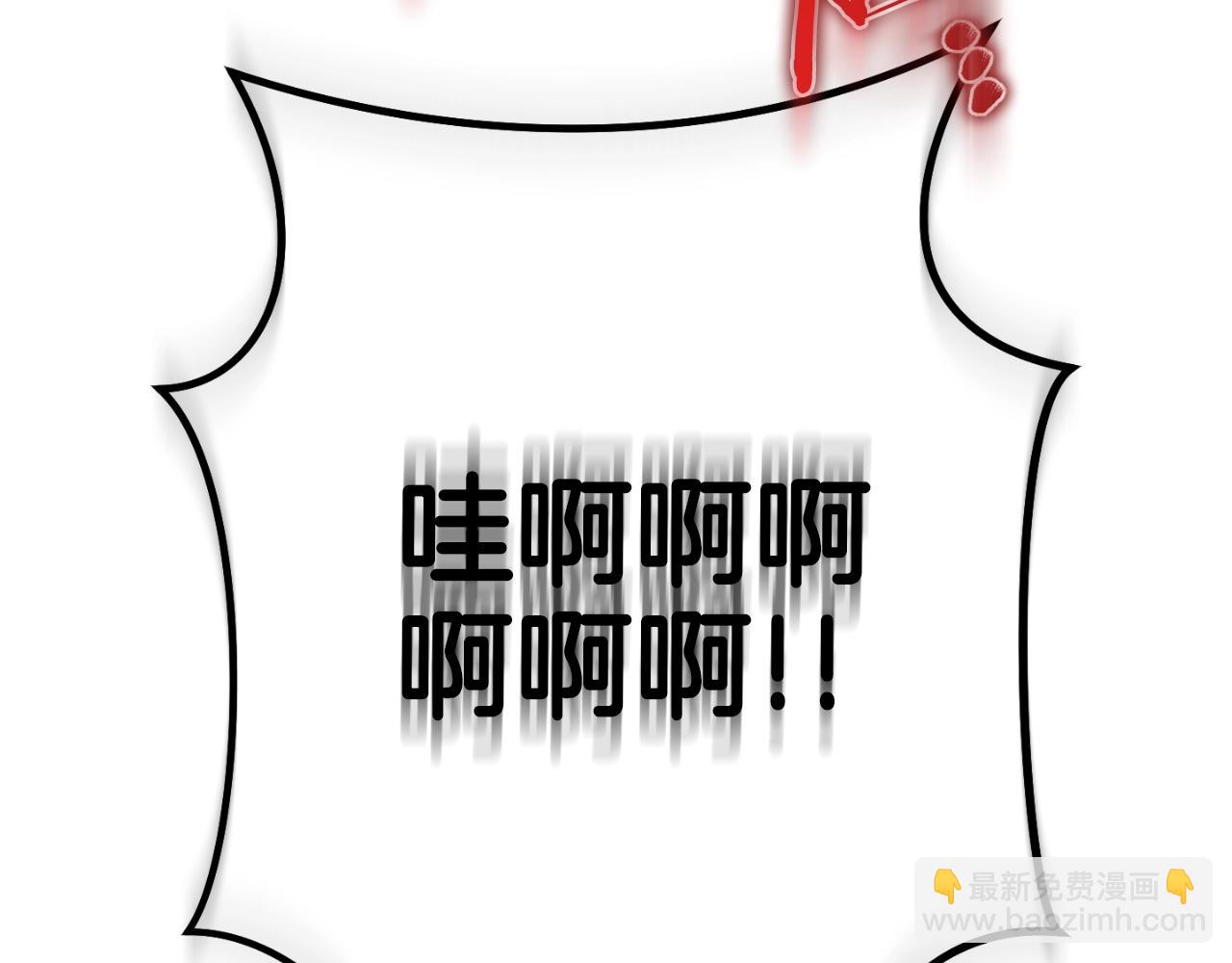 第162话 请救救我231
