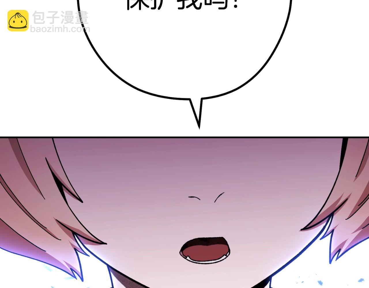 第162话 请救救我238