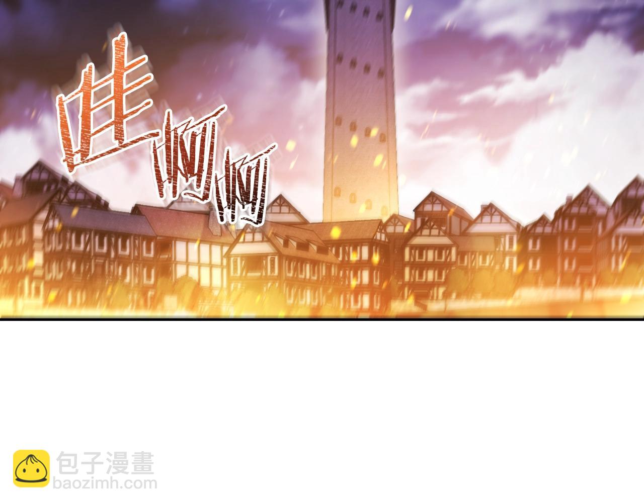 第162话 请救救我246