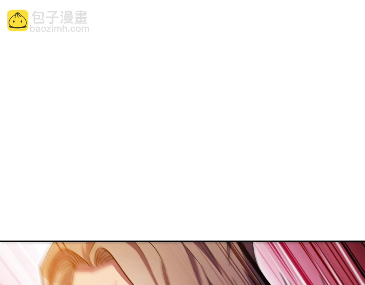 第162话 请救救我248