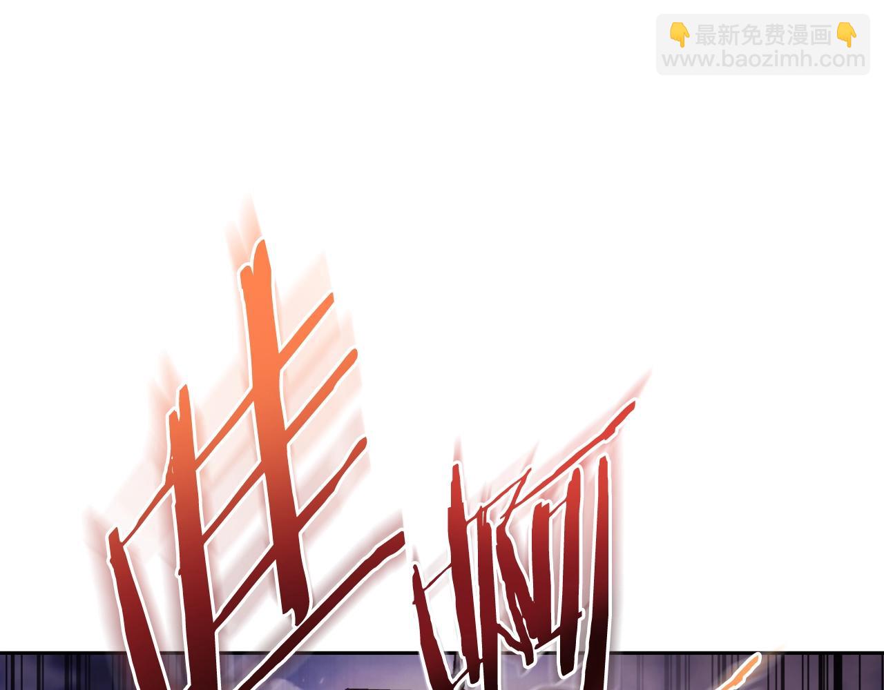 第162话 请救救我254
