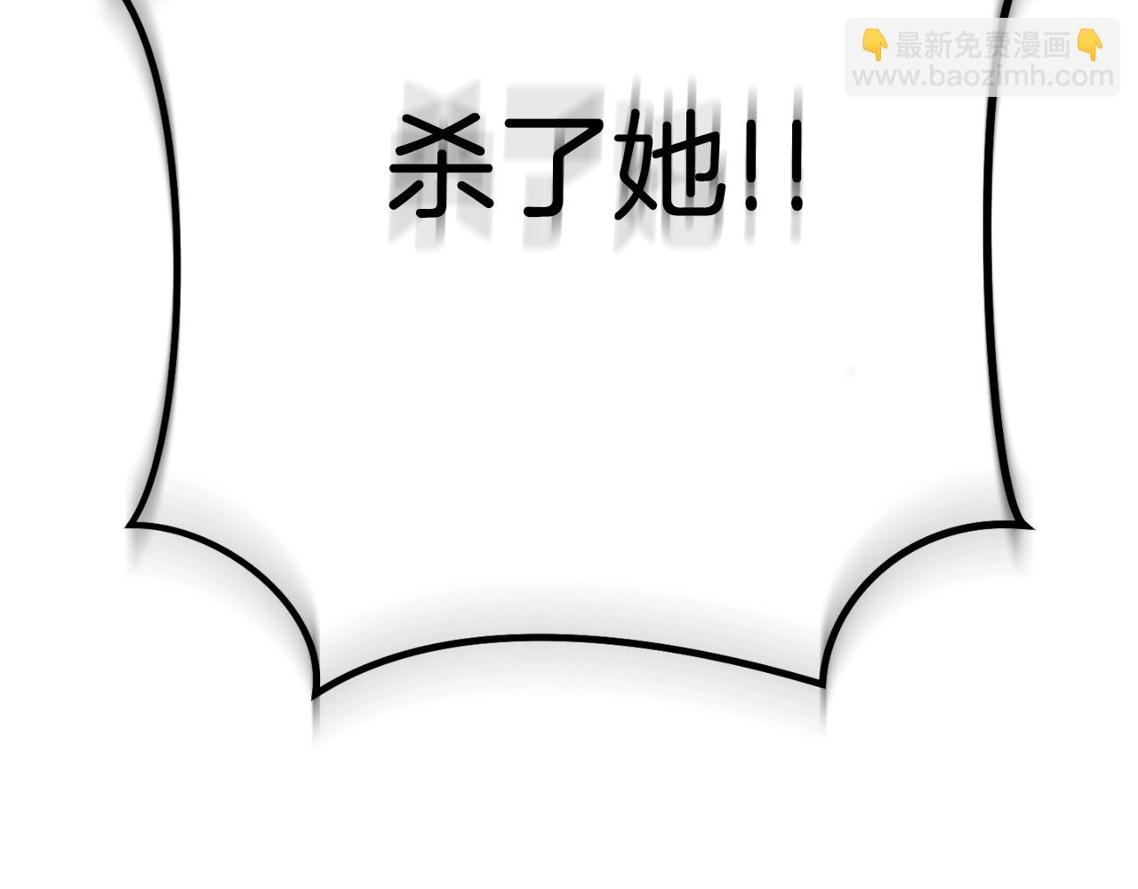 第162话 请救救我257