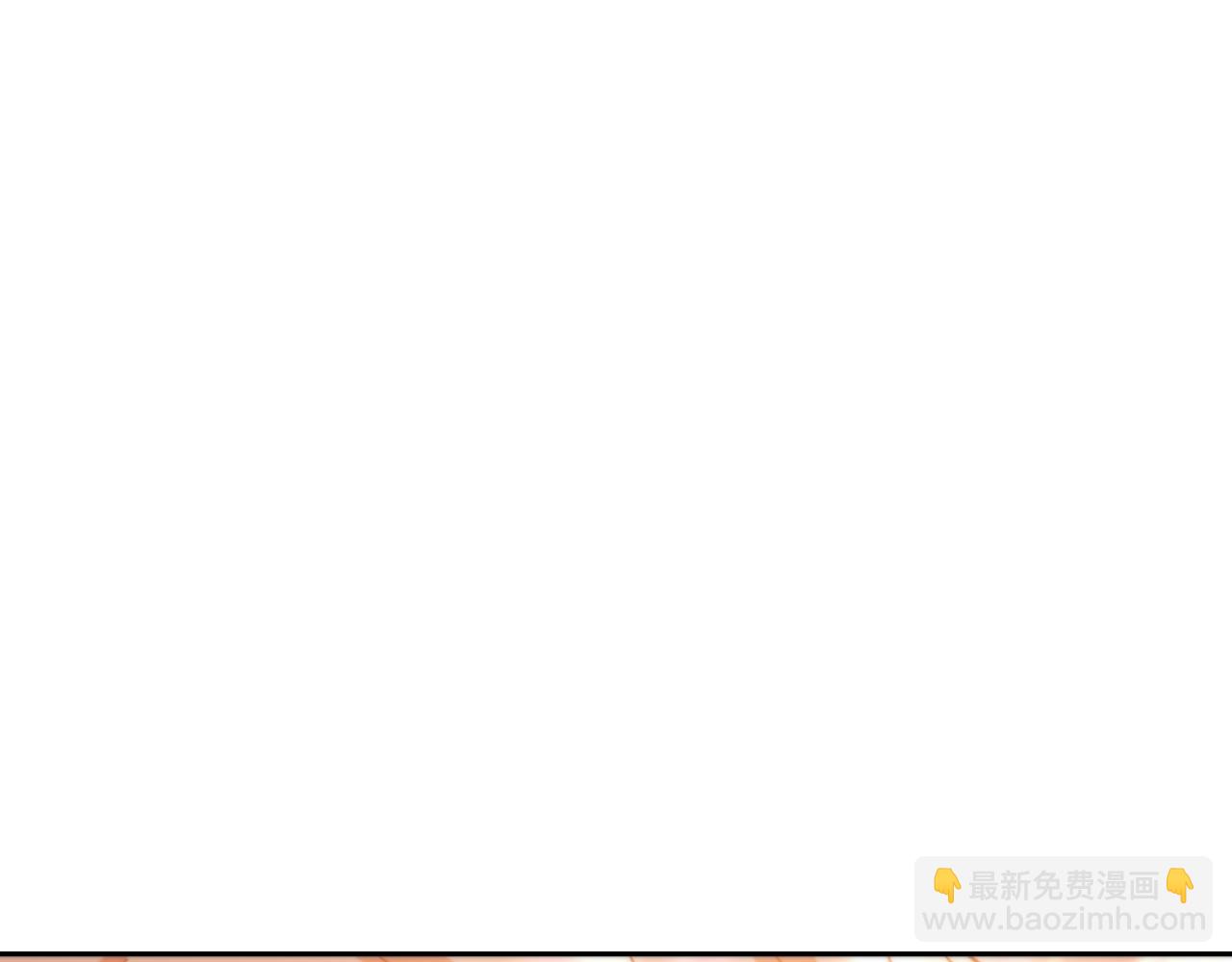 第162话 请救救我260