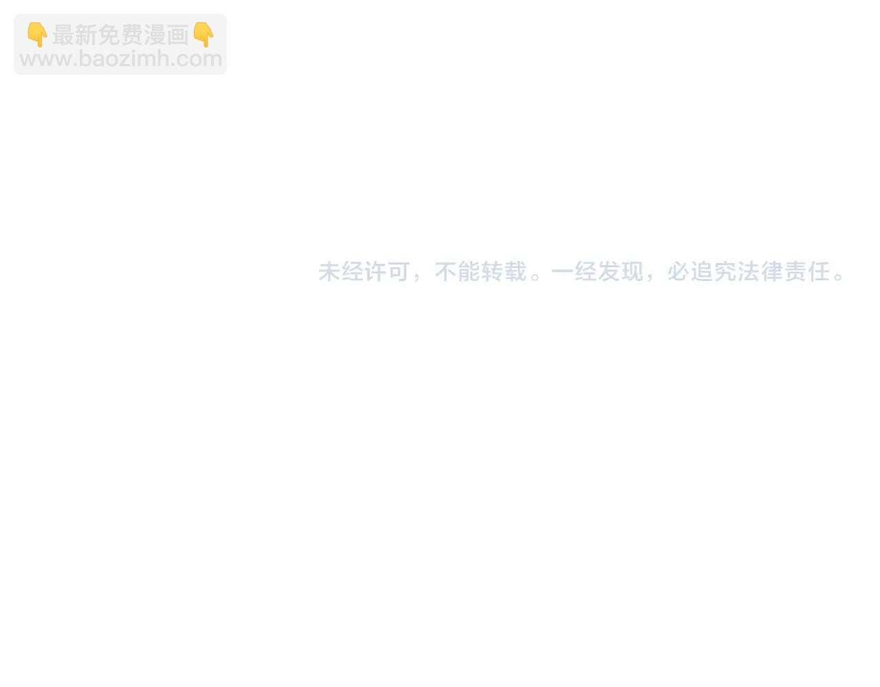 第162话 请救救我268