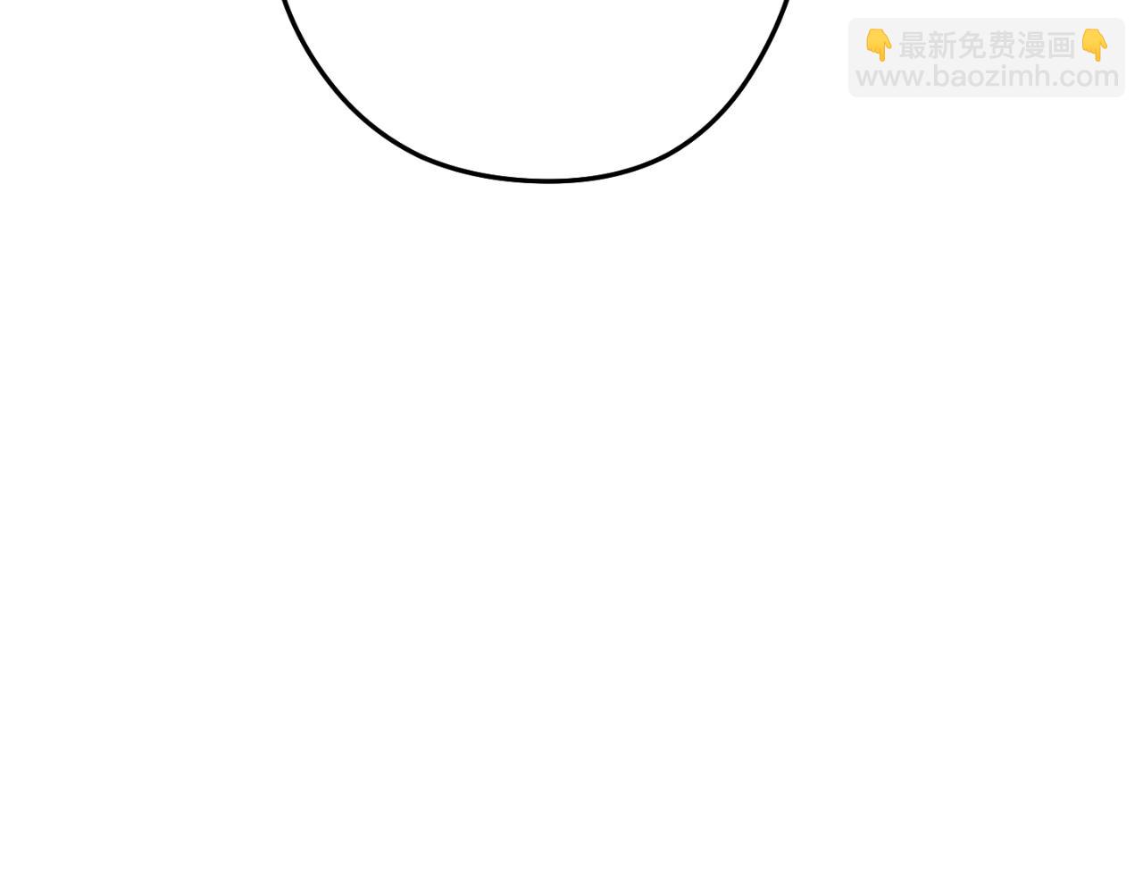 第162话 请救救我34