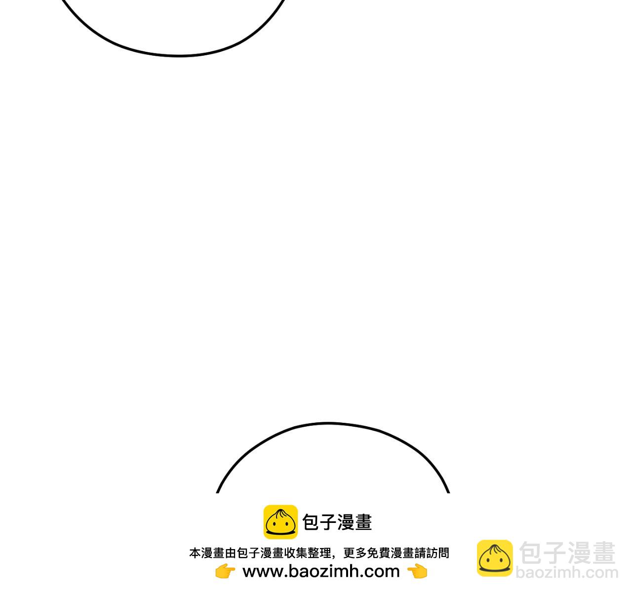 第162话 请救救我53